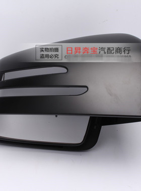适配奔驰ML级W166ML300ML350ML400ML450ML500后视镜后盖 倒车镜壳