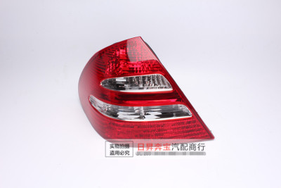 后尾灯E260E240E240E280E300
