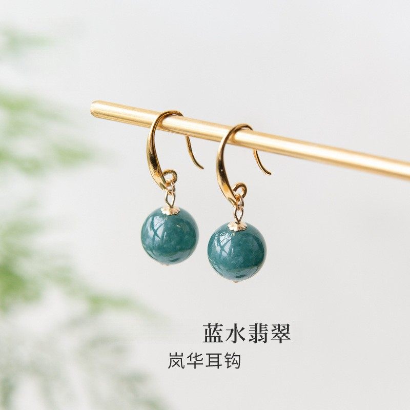 天然翡翠耳环小众设计感蓝色耳饰国风冰种耳坠高级玉石耳钩岚华