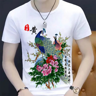 孔雀百家姓T恤男女装创意姓氏上衣情侣装学生短袖夏季潮
