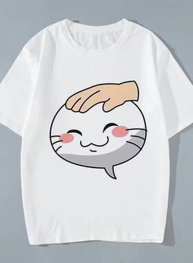 夏季火影忍者社恐衣服短袖t恤表情挑衅摸头衣服动漫男女情侣DIY潮
