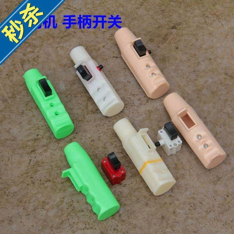 400型材配件三相无齿锯台锯l开关把手把柄手把在类目 五金/工具, 电动工具, 其它电动工具中 - 来自Buy2taobao.com提供专业的淘宝代购服务