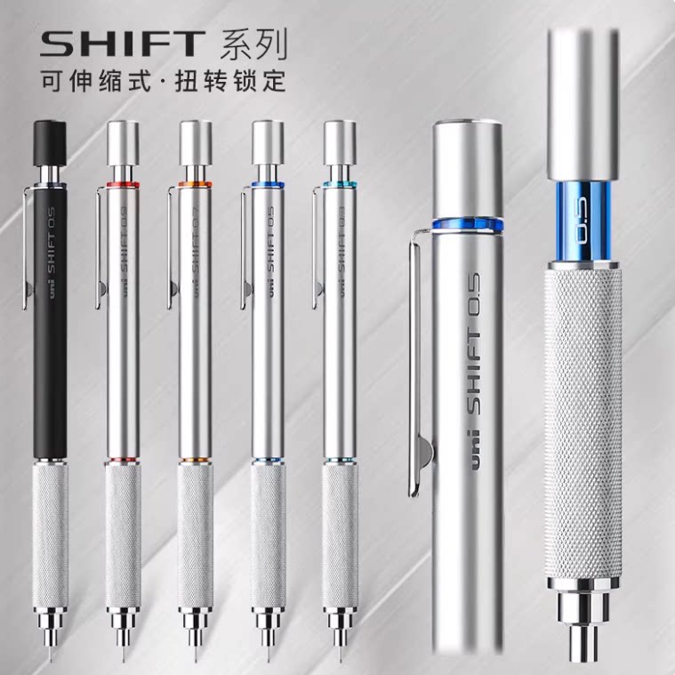派通pg1000描图设计工具活动铅笔图片