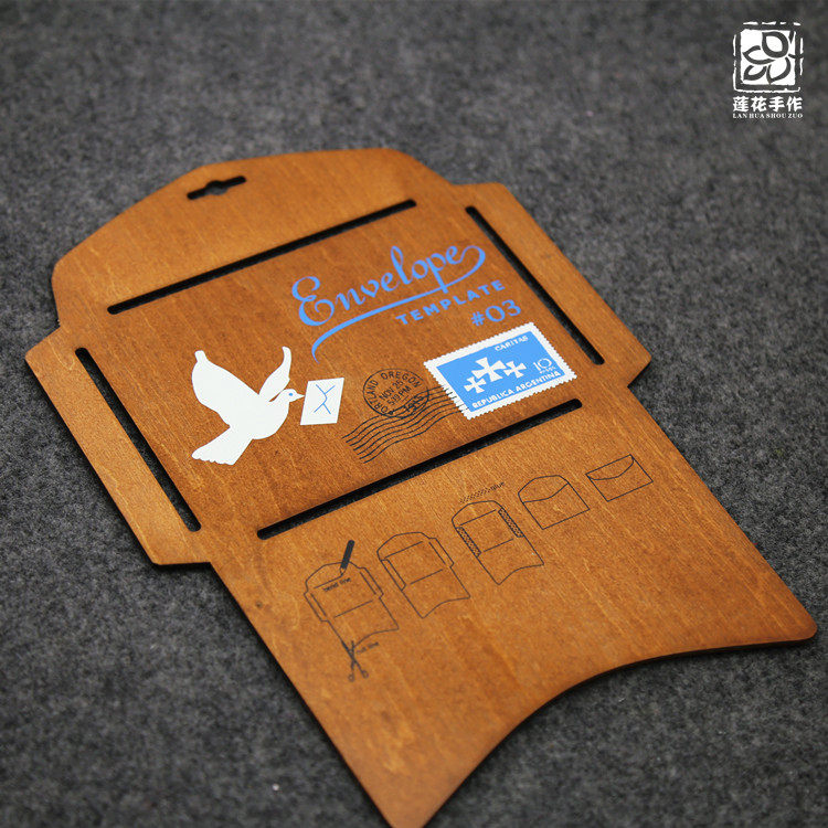 信封制作模板diy手工信封材料怀旧小文艺文具收纳纸袋5号信封模型