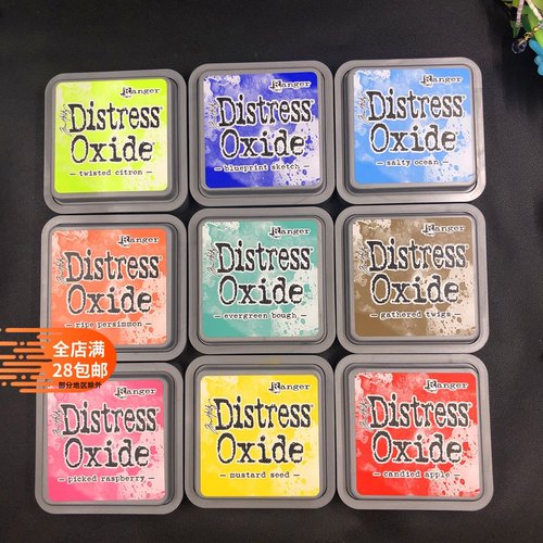 进口TimHoltz Ranger氧化印台晕染涂抹 染卡用印台Distress Oxide