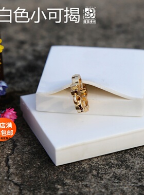 白色可揭5*5/10*6/10*10橡皮章雕刻橡皮砖 DIY双面纯色可揭