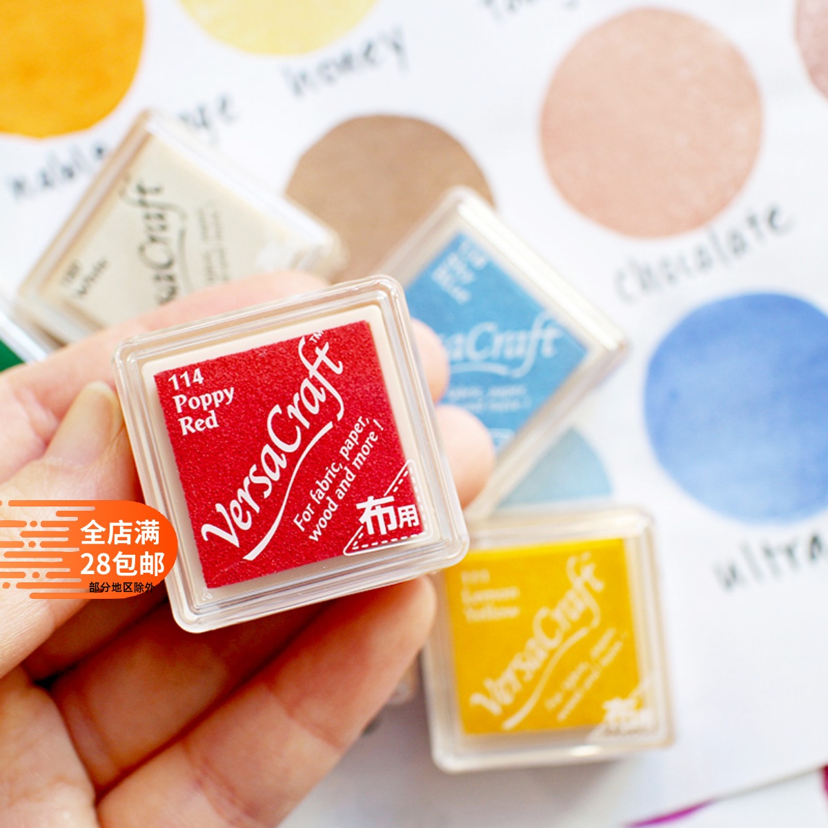 布用vks日本进口月猫补充液手帐