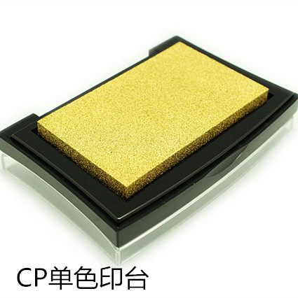 cp日本进口tsukineko月猫color palette单色印台