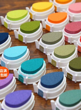 GD月猫水滴印台多用粉彩橡皮章手帐布纸艺剪贴热缩手工用进口印泥