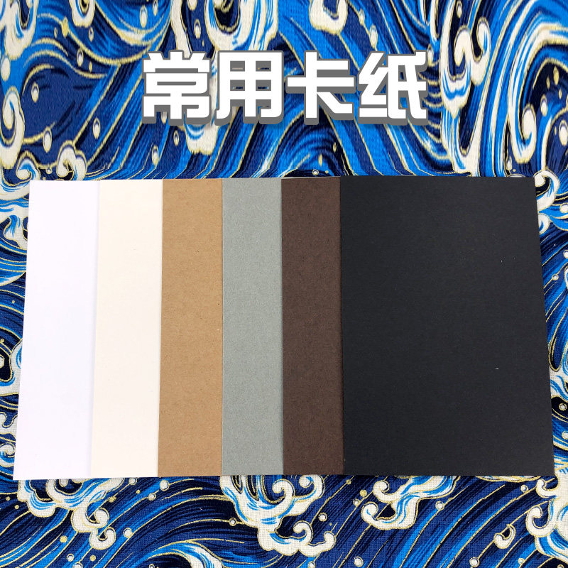 흰색 카드 검정색 카드 인쇄된 카드 손으로 그린 ??레이스 빈 엽서 일반적으로 사용되는 복고풍 스크랩북 카드