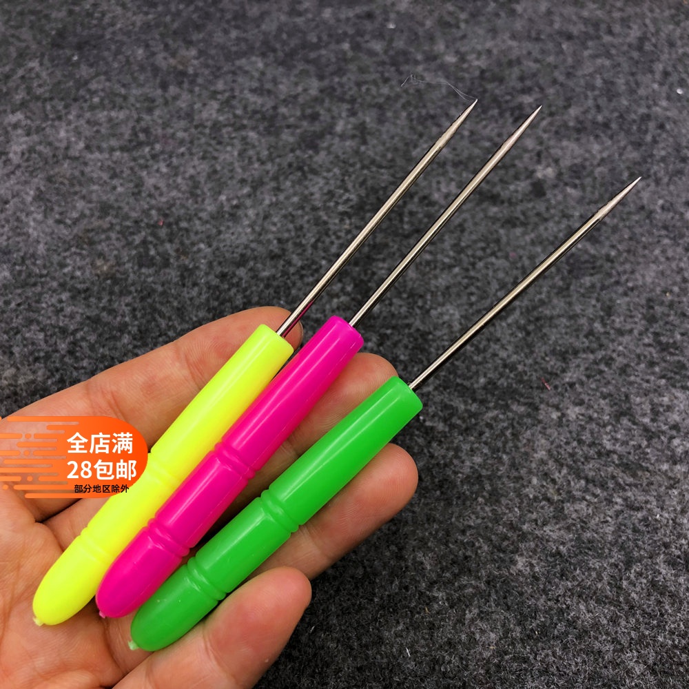 手工皮艺纸张锥子戳针