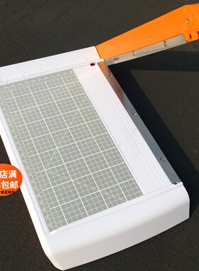 迷你铡刀式切纸刀裁纸器照片纸卡纸胶带切割方便好收纳切纸刀包邮