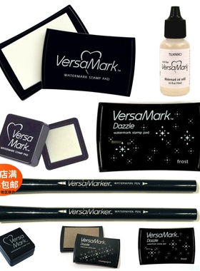 日本进口 VersaMark 浮水印台月猫 美腻了浮雕粉专用粘性胶水印台