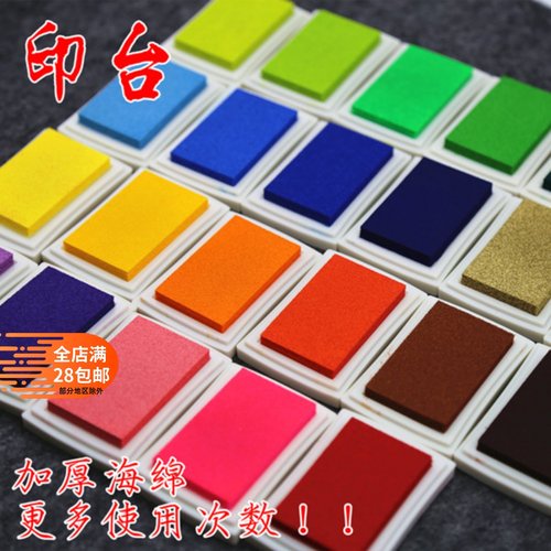 加厚热销韩国婚礼布纸黑色手指画