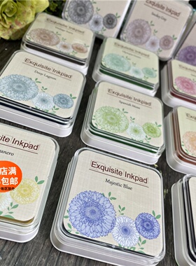 高清精细印台高等细节大盒胶皮木质印章橡皮章艺术手帐剪拼贴印泥