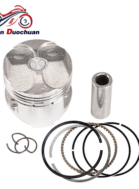 适配雅马哈小板鼓小飞机FZR250配件1HX摩托车活塞环全套活塞总成