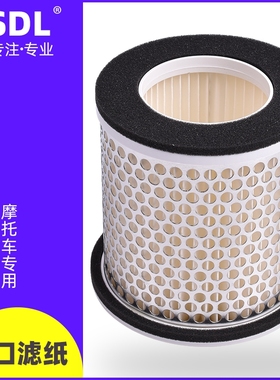 适用雅马哈FZR750RT FZ700/750 XJ600/900 TDM850空气滤清器空滤