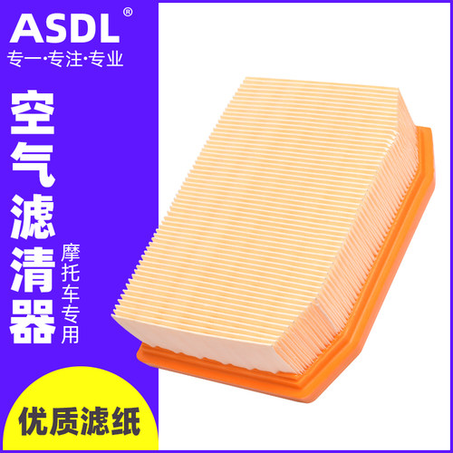 适用CF春风800MT-X空气滤芯CF800-11-11A机油滤芯滤清器机油格