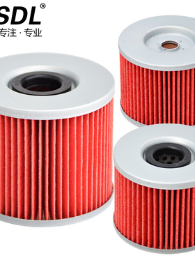 适配铃木盗匪GSX250配件GS500 550 750 1100机油格滤芯滤清器机滤