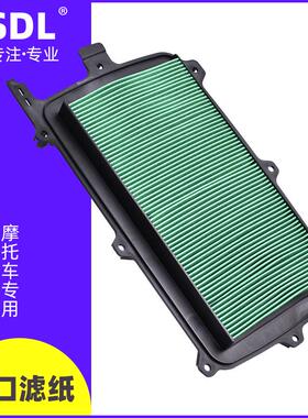 适用本田SXS10S2R Talon 1000越野车ATV空滤机滤滤清器机油格配件