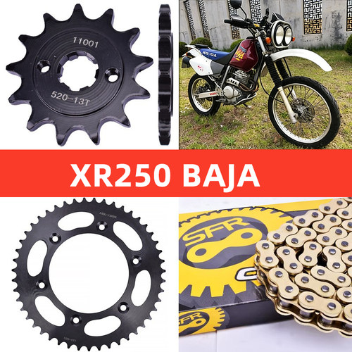 BAJAXR250越野车链条套链盘链轮