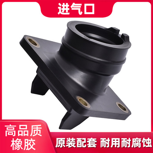 适用雅马哈YZ80 93-01 YZ85 02-18 YZ125 1998进气口化油器接口