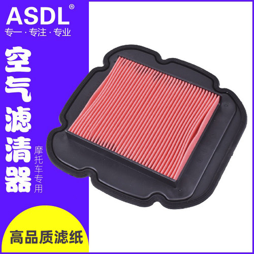 DL650DL1000空气滤芯滤清器空滤