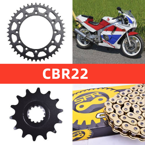 cbr22小黄蜂250大小齿轮链条套链