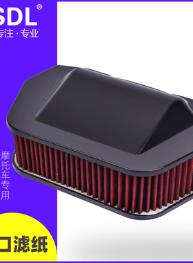 适配雅马哈竞速之星XVS950 XVS1300 07-17摩托车空气滤芯过滤清器