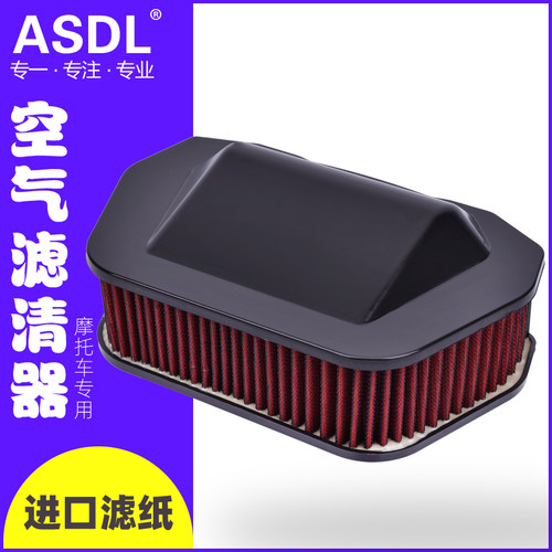 空气滤芯XVS9501300配件空气格