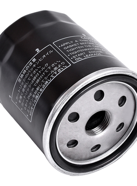 适配哈雷XL883L/N/C XLH883R XLH XR1200 XL1200C/S机油滤芯 机滤