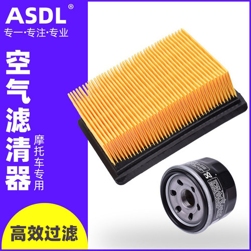 TL500TL508空滤芯机油格滤清器