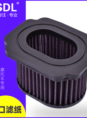 适配雅马哈MT07空滤FZ07 XSR700 XTZ690机油格空气滤芯滤清器机滤