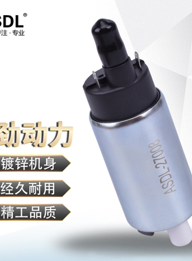 适配新大洲本田NCW50 CLICK125 150威武110弯刀125汽油泵燃油泵芯