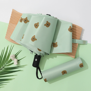 全自动雨伞男女晴雨两用学生防晒紫外线小清新ins风遮太阳伞便携