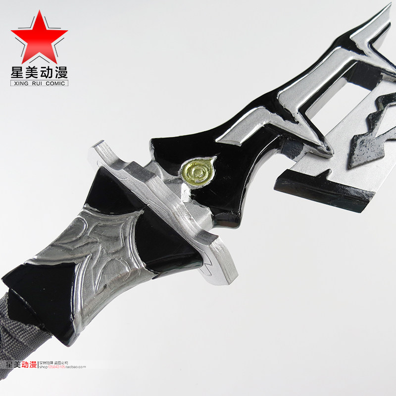 尼尔机械纪元2b小姐姐武器长剑白色契约木制cos动漫周边道具168cm在类目 模玩/动漫/周边/cos/桌游, Cosplay服饰/道具/服务, COSPLAY配件/道具/人偶服中 - 来自Buy2taobao.com提供专业的淘宝代购服务