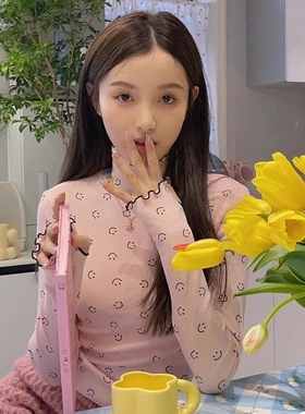 Minjiena韩国小众设计林小宅同款粉色笑脸印花打底衫