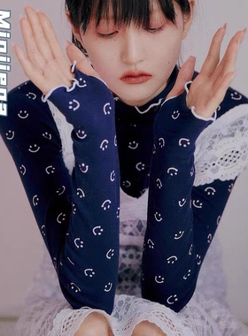 Minjiena韩国小众设计蓝色笑脸荷叶边可爱修身高领打底衫