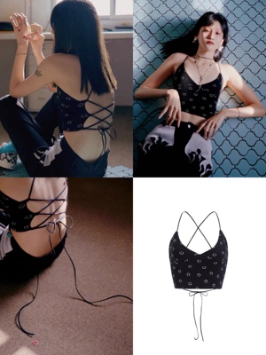 Minjiena印花笑脸短款吊带背心