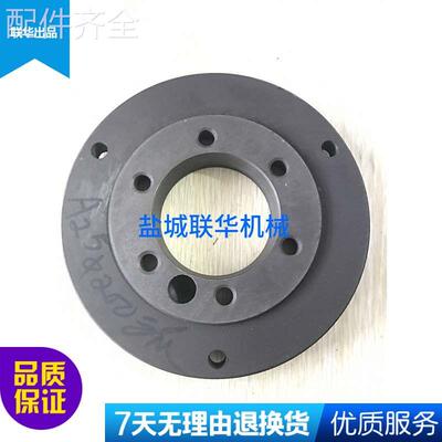 配件.机床车床法兰盘 卡盘连接盘 200 A25 三爪卡盘 直径200 &phi