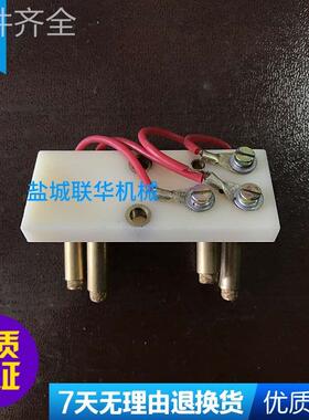 配件.北京 南通 XA5032 XA6132 双环电磁离合器 DLMX-5KS/MS 四头