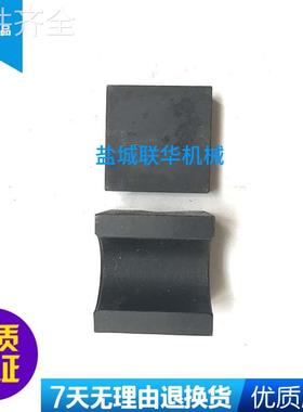 配件.Z3080 Z3063 中捷钻床 立柱夹紧块 锁紧块承压块48303 88317
