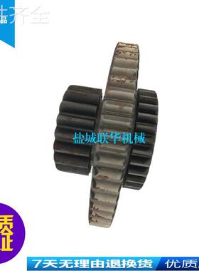 配件.T68 T611 T611C中捷友谊汉川镗床 三联齿轮 2215 Z30 Z55 Z1