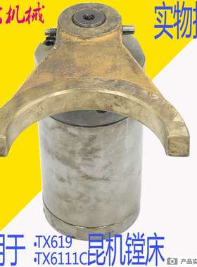 昆明TX6111C/3镗床主轴油缸昆明TX619T走刀变速油缸昆机TX6111D机