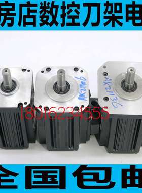 瓦房店刀架电机AK21106刀架电机AK21136刀架电机AK21190刀架电机