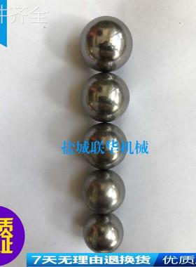 配件.大连机床厂CD6140A/6150A车床配件刀架定位销40713 定位套 4