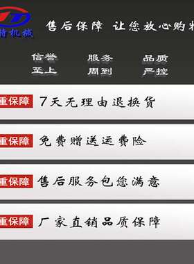 昆明机床厂TX6113C/TM6113伞齿轮 31050/17齿 L125/L38齿轮M4 宽7