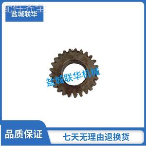 配件.C6136A c618盐城南京机床厂车床配件走刀箱三星齿轮 3251 Z2