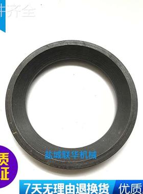 配件.Z3040 Z3050X16中捷友谊上海五机钻床批配件 47302 上球面垫