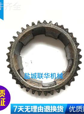 配件.Z3040 Z3050X16中捷友谊上海五机钻床齿轮 41329 Z37 M2 6-6